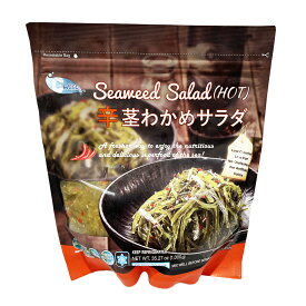 辛 茎わかめ サラダ 1kg 大容量 総菜 冷蔵 食品 【Costco コストコ】