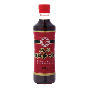 |{ }z  Ӗ[ 450g Y @ Ӗ hq ybg{g h  Lq ؗ ؍ uߕ MARUHON CHILI SESAME OIL Hpܖ h h  Ӗ  