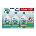 キッチン泡ハイター 本体1000ml + 付替1000ml x 2個 除菌 希釈不要 大容量 キッチン用品 ハイター 漂白 希釈タイプ 抗菌 キッチン ピカピカ 真っ白 白い ふきん まな板 弁当箱 パッキン 泡 バブル 本体と詰替セット ボトル 買い置き ストック まとめ買い【Costco コストコ】