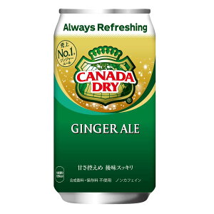 RJER[ Ji_hCWW[G[ 350ml 30ʓ W[X Y_ Hi h{ AW e ̔ꏊ [J[ J[   lC IXX ȒP    I