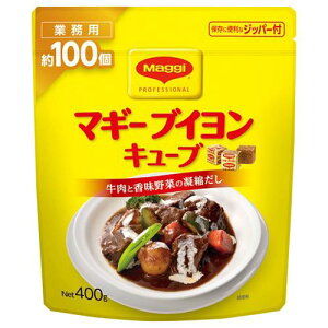 }M[ uC L[u 400g e pbN 100 y m ȒP ֗ mH X[v uߕ st ݂ ؗ  ܂Ƃߔ XgbN Ɩp lX{ J[ B