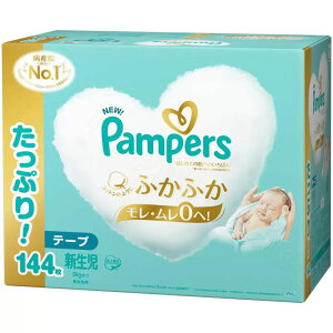 pp[X ͂߂Ă̔ւ̂΂ e[vV (5kg܂) 144 (72x2pbN) P&G ނ Ԃ xr[ TCY V e[v^Cv ȒP ֗ e XgbN  ۑ u 