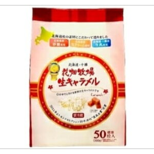 Ԕq L 200g kC \  hZNV ① uh [J[ IWi L  _炩 ZNV   RN 킢 lC  yY 