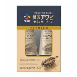 CJ ґAr ICX^[\[X 350g×2{   \ lC 퉷 `Ci ؗ \[X   CN \[X `[n u  LO y C  