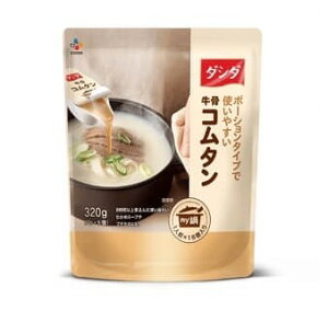 CJ R^X[v 320g (20g×16) ؍ |[V^Cv ̑f _V_ r[t  R^ X[v ؍ ^Cv |[V  ͂   {i  RXgR ʔ ICV