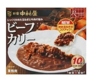 Vh r[tJ[ 200g×10 gg ȒP H H yH 퉷 pbP[W  r[t  J[ ȃJ[ CX^gHi H Hi IWi  uh IWi 