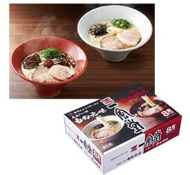 一風堂 白丸元味・赤丸新味 8食 （辛味噌・香油付き） ラーメン 冷蔵 食品 ブランド メーカー オリジナル 名産 九州 福岡 名物 観光 お土産 麺類 まとめ買い ストック 買い置き 保管 保存 賞味期限 香油 辛い 味噌 風味 味わい 特産 冷蔵保存 セット 味【Costco コストコ】