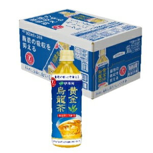 ɓ  G 500ml×24{ P[X Mtg v[g 퉷 uh [J[ IWi E[ Ē {bNX {g ybg{g  b _CGbg  J