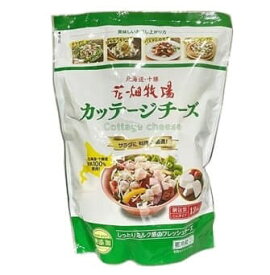 花畑牧場 カッテージチーズ 13個入 Hanabatake Cottage Cheese 冷蔵 花畑 カッテージ チーズ 食べ方 ミニ 口コミ 加熱 レシピ 生クリーム 味噌 そのまま おつまみ おかず 焼く コストコ カマンベール 簡単 十勝 切れてる 【Costco コストコ】