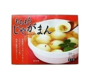 kC Ⴊ܂ 24 X[v4ܕt Hi Ⓚ  Ⴊ WKC X[v {  ȒP ؓ M ݖ  GLX kCY RXgR [H H ` ` p[