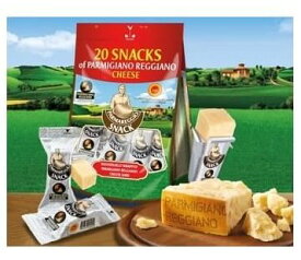 PARMIGIANO REGGIANO ミニパルミジャーノ・レッジャーノ PDO 20g×20P 冷蔵 チーズ 簡単 レシピ 種類 お取り寄せ カロリー 人気 献立 スーパー 発酵食品 電子レンジ 保存 胃に優しい 居酒屋 おやつ 自家製 熟成 栄養 無添加 盛り合わせ おつまみ 【Costco コストコ】