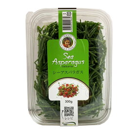 シーアスパラガス 300g 野菜 食材 食品 冷蔵 料理 日本 豊富 塩分 漬物 植物 食感 アッケシソウ 塩分 環境 海水 厚岸草 栄養 食材 ミネラル 簡単 材料 栽培 収穫 北海道 コストコ レシピ 塩気 ハワイ シーアスパラ オリーブオイル 水田 オゴ 博士【Costco コストコ】