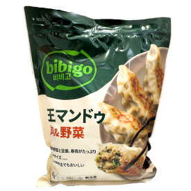 CJ BIBIGO 王マンドゥ 肉＆野菜 韓国料理 餃子 GREEN&SUNNY 冷凍便 栄養成分 アレンジ 調理器具 調理方法 食べ方 味付け 販売場所 調味料 簡単 人気 材料 焼き方 食感 レシピ 包み方 おつまみ 食事 パーティー 種類 作り方 包まない 【Costco コストコ】