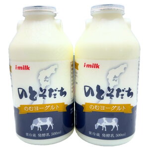 AC~N k̂Ƃ ރ[Og 500ml×2{ _ ACE~Nk ① h{ AW li lC ȒP J[ ݕ H   Nێ LO  