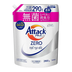 A^bNZERO@lߑւp2900g  A^bNt̎j ō̐ li ȒP lC IXX g  LO ޗ Y ̔ꏊ e tďH~ Vj   er