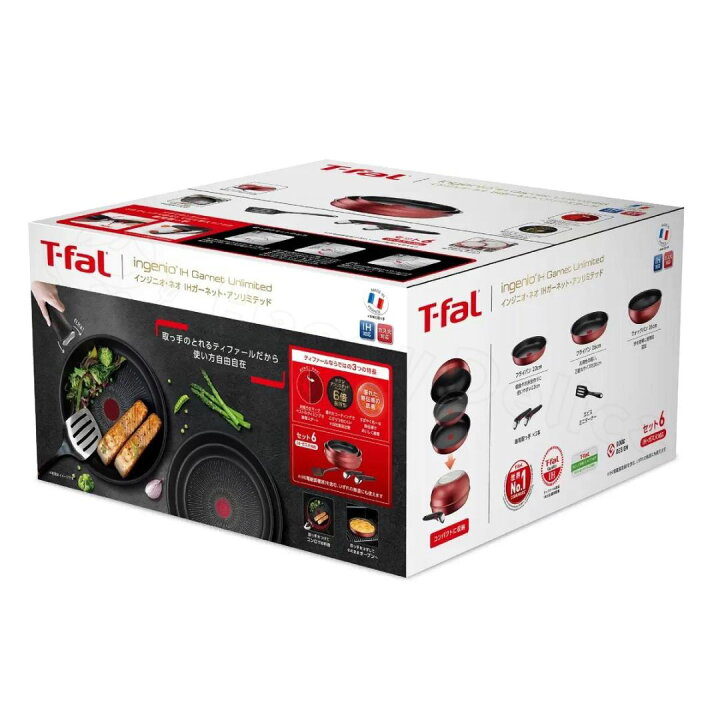 楽天市場】T-fal インジニオネオ クックウェア 6点セット フライパン 