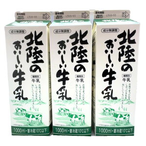 AC~N  k̂1 000ml×3{ ACE~Nk ① h{ @  AW li pbN ̔ꏊ ܖ J[ lC ȒP Hו ۑ@ 