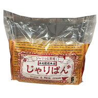 木村屋 じゃりぱん 6個入 菓子 パン 食品 軽食 朝食 栄養成分 アレンジ クックパッド 食感 食事 原材料 …