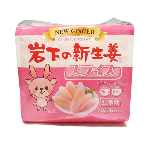 ≺Hi VI XCX 70g x 6  Hi ① y ȒP ֗ h{ AW NbNpbh ۑ@ ܖ  ؂ @  Vs Nێ ӂ邳Ɣ[ Iѕ 