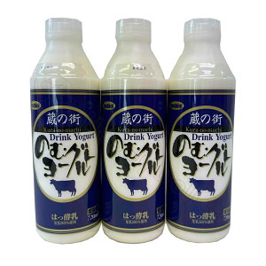 Ȗؓ ̊X ̂ރ[Og 720ml x 3{ i  ① h{ @ Nێ ȒP lC y ۑ@ li H  e J[  Vs AW NbNpbh 