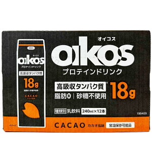 _m ICRX veChN JJI 240ml×12{ oikos b0 z^pN ^pN JJI 퉷 h{ ݕ  AW  J[ _CGbg ܖ ۑ
