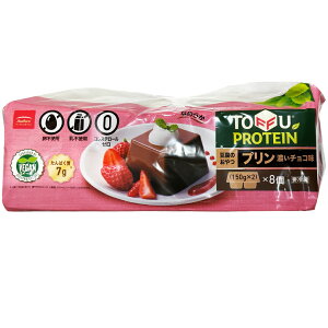 ATqR ̂ Ȃ߂炩Zv`R[g 150g×2A×8  v `R[g Ȃ߂炩 Z wV[ J[ fU[g  XC[c _CGbg ÂT H