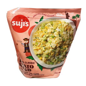 アメリカン ポテトサラダ 300g x 4 SUIJIS 総菜 食品 冷蔵 調理方法 調理器具 栄養成分 アレンジ クックパッド 簡単 人気 オススメ 食事 賞味期限 日持ち 販売場所 保存方法 原材料 レシピ 味付け 味変 お弁当おかず 食事 おつまみ隠し味 カロリー 【Costco コストコ】