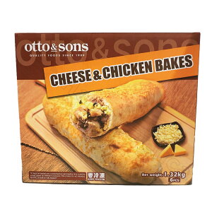 OTTOSONS `[Y `LxCN 6{ 1.32kg x[R i``[Y `LXCX g[X^[ H yH dqW XeBbN nh { p n[u `Cu XgbN  