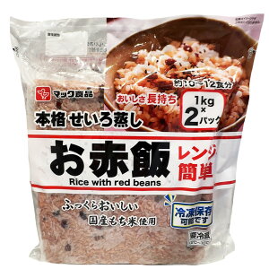 }bNHi {iԔ 1kg×2pbN ①yCostco RXgRz