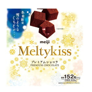 meiji eB[LbXv~AVR 608g ~ `R[g i  VFApbN Y h~jJaY e Cxg p[eB[ o^C yCostco RXgRz