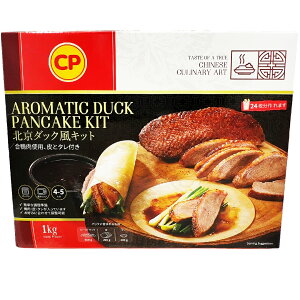 CP k_bNLbg 600g E^t ⓀyCostco RXgRz