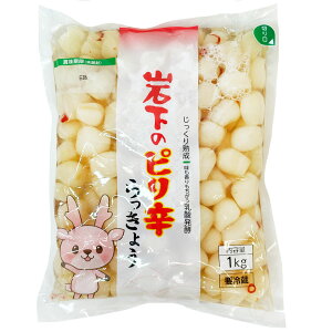 ≺̃sh傤 1kg CV^ Ð| _y ①yCostco RXgRz