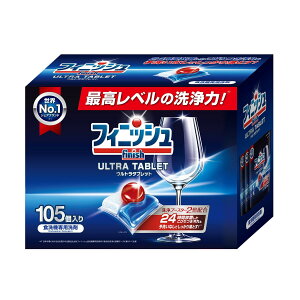 tBjbV Eg ^ubg 105 H􂢊@p ^ubg Hp |[hY e ܂Ƃߔ XgbN Lb` Օi yCostco RXgRz