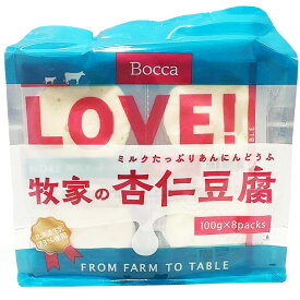Bocca LOVE Annin！（牧家 杏仁豆腐）100g×8個 冷蔵 スイーツ デザート 杏仁 豆腐 子供 人気 美味しい 甘い レシピ 材料 アレンジ 本格 簡単 アーモンド 効果 コストコ まんまるプリン 北海道 練乳 生乳 原材料 乳原料 ミルク 濃厚【Costco コストコ】