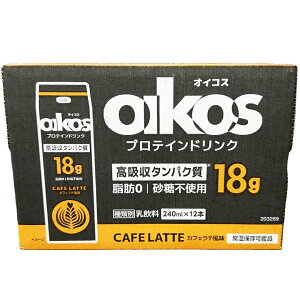 _m ICRX veChN JtFe 240ml×12{ oikos z^pN ^pN R[q[ h{  AW Hו ̔ꏊ ۑ@ ܖ   l