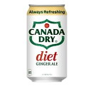 コカコーラ ダイエットカナダドライジンジャーエール 350ml x 30缶 国産 炭酸飲料 ゼロカロリー ドライテイスト まとめ買い ストック お買い得 Diet Canada Dry Ginger Ale 350ml x 30 ダイエット 効果 炭酸 飲料 ジンジャーエール 生姜 オリジナル【Costco コストコ】