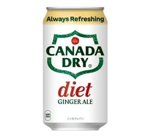 RJR[ _CGbgJi_hC_CGbgWW[G[ 350ml x 30 Y Y_ [J[ hCeCXg ܂Ƃߔ XgbN  Diet Canada Dry Ginger Ale 350ml x 30 _CGb