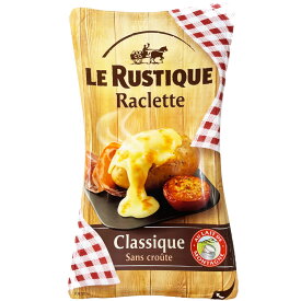 ル・ルスティック ラクレット 皮なしスライス 350g ラクレットチーズ フランス産 スライス ナチュラルチーズ ケーキ ワイン フォンデュ リゾット アレンジ 大容量 とける パーティー かける 食品 冷蔵【Costco コストコ】