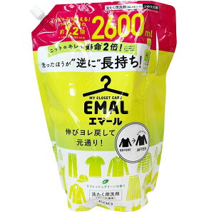 ԉ G}[ ꒅp 2600ml 65 ߂p tbVO[̍ _   ӂӂ VN E[ Rbg  yȃPA @Ή h A 