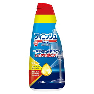 tBjbV p[WF 650ml H@p H􂢊@ x 4剘 a łt ς т veNgz  ^b` X^C