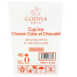 GODIVA SfBo `[YP[L G VR JbvACX 100ml×6 `R[g\[X }XJ|[l`[Y ACXN[ rXPbg b fU[g XC[c J tX 