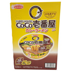 G|XRbN J{f PLUS CoCoԉ ďC J[[ It 12H ACECOOK CURRY HOUSE INSTANT CURRY RAMEN 12P Jbv[ Jbv [ CX^g ȒP H H yH 퉷 R