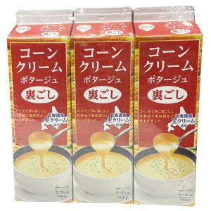 XW[^ ߂炭 R[N[|^[W  900g×3{ MEIRAKU CORN SOUP 900GX3 kCYN[gp R[X[v 5-6lO 퉷ۑ\ pbN 3{Zbg ȒP H H yH 퉷 