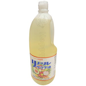 ICI m[T_ 1500g LINOLE COOKING OIL 1500G  ICI   Hi ƖpHi  T_ Hp哤 HpȂ˖ 哤 ؎ 퉷 RXgR ʔ IC 