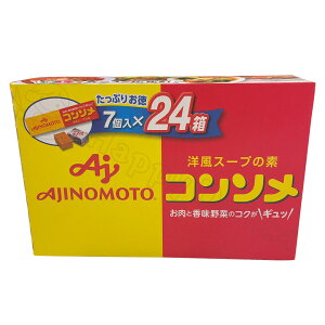 ̑f R\ Ō` 7×24 AJINOMOTO CONSOMME 7PX24 X[v̑f m R\ Ō` Ō`^Cv   R\X[v X[v  O 퉷 RXgR ʔ IC 