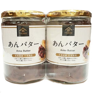 vX o^[ 400g×2 kCY r  Hp g[Xg H Xvbh e Mtg v[g qg[Xg  p̂ AW 蕨 XC[c fU