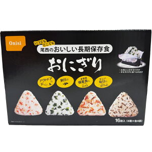 Hi ۑɂ 44 AEghA s H ~H  킩 ܖڂ z ۑH ЊQ ȒP y ֗ gѐH A\[g oGeB 邿 yʃAt@