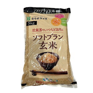 ނ点 \tgu 5kg  Z NH yCostco RXgRz