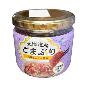 H kCY ܂Ԃ 280g ① Ԃؐg ܕ ЂyCostco RXgRz