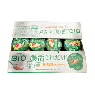 ダノンビオ 腸活これだけ 贅沢5種のフルーツ 150g×12個 ヨーグルト プロバイオティクス 発酵乳 冷蔵【Co…